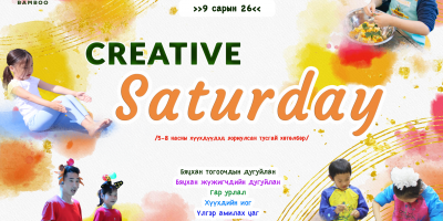Creative Saturday